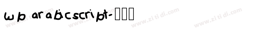 wp arabicscript字体转换